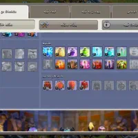 اکانت کلش تاق با اکانت کالاف|کنسول، بازی ویدئویی و آنلاین|فسا, |دیوار