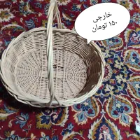 سبد حصیری خارجی یلدا|صنایع دستی و سایر لوازم تزئینی|مشهد, حجت|دیوار