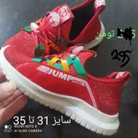 حراج دمپایی و کفش|حراج|لامرد, |دیوار