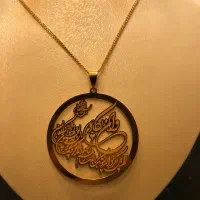 پلاک ان یکاد و زنجیر بیز مارک