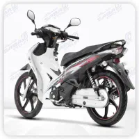 فروش موتور سحر 135 فقط با 30 تومن