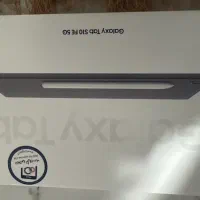 تبلت نو اکبند