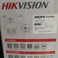 دوربین مداربسته ۳۶۰ درجه و تلفن کننده