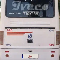 اویکوA80