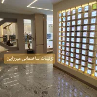 نقاشی ساختمان و پتینه میکروسمنت|خدمات پیشه و مهارت|تهران, شهرک چیتگر|دیوار