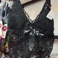 نیم تنه گیپوری ترند پروانه لیدی لند|لباس|تبریز, |دیوار