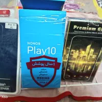 آکبندواقتصادی