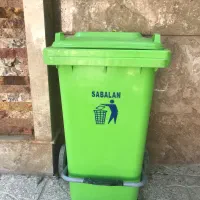 سطل آشغال چرخ دار پدالی سبلان