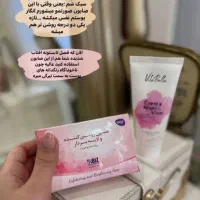 تمامی محصولات لاکچری کوین ویتابلاو‌کاتیو و نانو|آرایشی، بهداشتی، درمانی|تهران, دبستان|دیوار