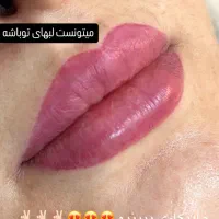 تاتوصورت ۸۰۰تضمینی|خدمات آرایشگری و زیبایی|رفسنجان, |دیوار