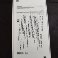 گوشی سامسونگ a 17 پلمپ|موبایل|اندیشه, اندیشه فاز ۳|دیوار