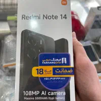 Note14 256g R8