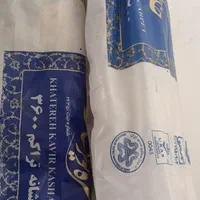 فروش دو تخته فرش ماشینی آکبند خاطره کویر کاشان|فرش|اشنویه, |دیوار