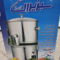 سبزی خورد کن
