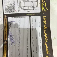 تیبا ۲مدل ۹۸ بدون رنگ شاسی پلمپ|خودرو سواری و وانت|تربت‌حیدریه, کلاته توکلی|دیوار