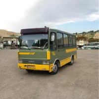 مینی بوس اویکو کولردار