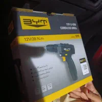 مشتری خوبی باشی کنارم پا تخفیف|ابزارآلات|لردگان, |دیوار