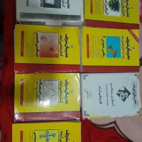 اهدای کتاب هاب مدرسان شریف|کتاب و مجله آموزشی|شیراز, شهرک نیروی انتظامی|دیوار