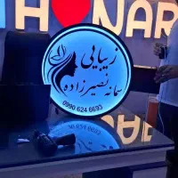 تابلو بک لایت و لایت باکس Light Box