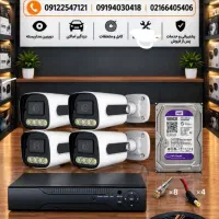 دوربین مداربسته برای کنترل رفت‌وآمدها. با گارانتی