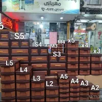 کشو پلاستیکی،دراور،فایل پلاستیکی،آشپزخانه،اتاق|جاکفشی، کمد، دراور|تهران, سلسبیل جنوبی|دیوار