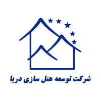 کارمند پذیرش ،مهماندار ،خدمات ،خانه دار هتل