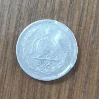 بسیار قدیمی