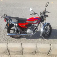 احسان ۲۰۰