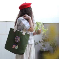 آموزش گلدوزی صفر تا صد