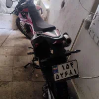 کراس کویر T4