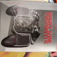 دسته بازی فن دار ممو AK88