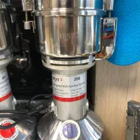 محصولات صنعتی خانگی