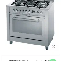 اجاق گاز ایتالیایی|اجاق گاز و لوازم برقی پخت‌وپز|تهران, علم و صنعت|دیوار