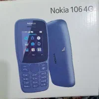 کوشی نوکیا106 اصلی