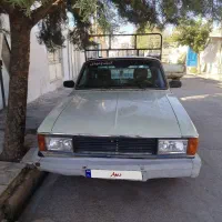 وانت پیکان ۹۳