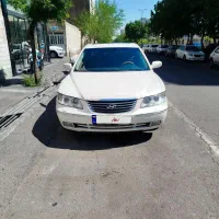 ازرا 2008 فول شرکتی