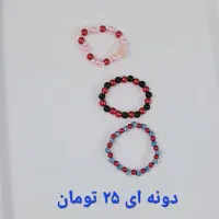 گردنبند دستبند و انگشتر|بدلیجات|تهران, اوقاف|دیوار
