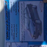 111 مدل 98|خودرو سواری و وانت|شیراز, بید زرد|دیوار