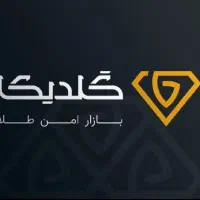 گلدیکا 10سوت طلا