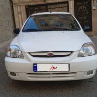 ریوسفید۸۶