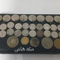 سکه های پهلوی