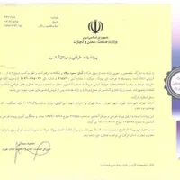 آسانسور و بالابر اقساطی در تهران|مصالح و تجهیزات ساختمان|تهران, قاسم‌آباد|دیوار