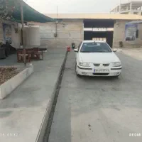 سمند دو گانه شرکتی