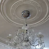 لوستر