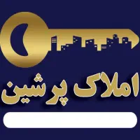 جذب مشاور در دفتر املاک