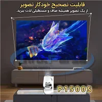 پروژکتور / خانگی / سینمایی / گیمینگ / فول اچ دی|تلویزیون و پروژکتور|مشهد, کوه سنگی|دیوار
