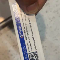 ایفون ۱۶پرومکس ریجستر شده در حد نو|موبایل|آستانه اشرفیه, |دیوار