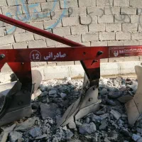 گاوآهن قربان زاده درجه ۱|قطعات یدکی و لوازم جانبی|سنقر, |دیوار