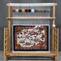 تابلو فرش با عکس دلخواهتان.|تابلو فرش|سرفاریاب, |دیوار