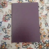 گمشده